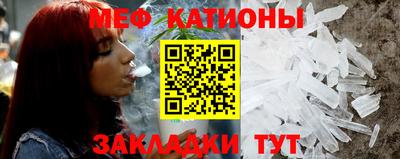 мет Бузулук