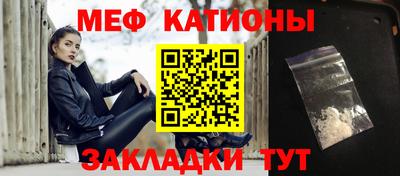 дурь Будённовск