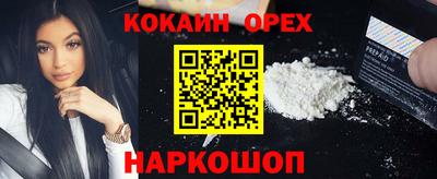 мет Бузулук