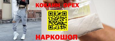дурь Будённовск