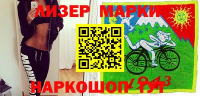 дурь Будённовск