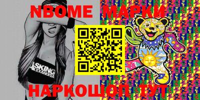 индика Бугуруслан