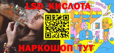 дурь Будённовск