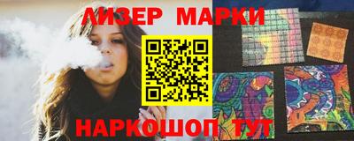 мет Бузулук