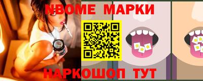 дурь Будённовск