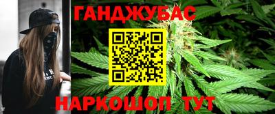 индика Бугуруслан