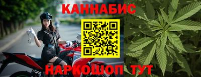 мет Бузулук