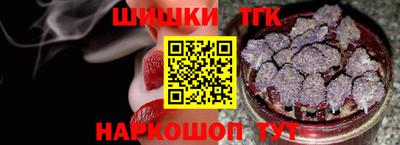 мет Бузулук