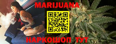 мет Бузулук