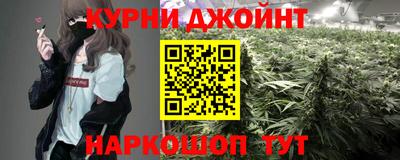 мет Бузулук
