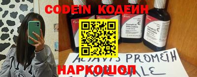 индика Бугуруслан