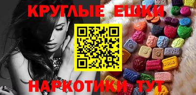 мет Бузулук