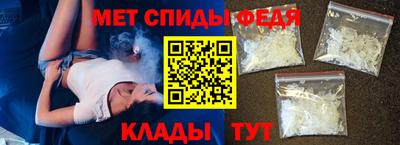 мет Бузулук