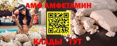 индика Бугуруслан