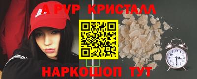 дурь Будённовск