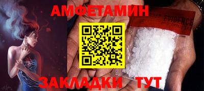 индика Бугуруслан