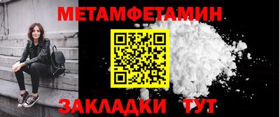 индика Бугуруслан