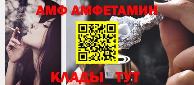 дурь Будённовск