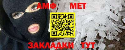 индика Бугуруслан