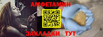 дурь Будённовск