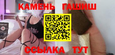 дурь Будённовск