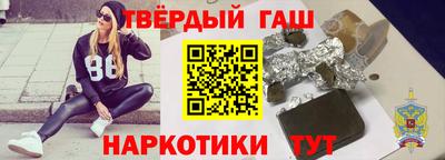 дурь Будённовск