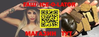мет Бузулук