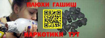 индика Бугуруслан
