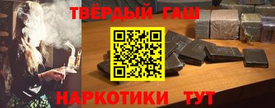 мет Бузулук