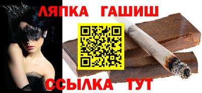 дурь Будённовск