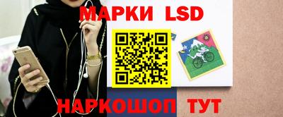 индика Бугуруслан