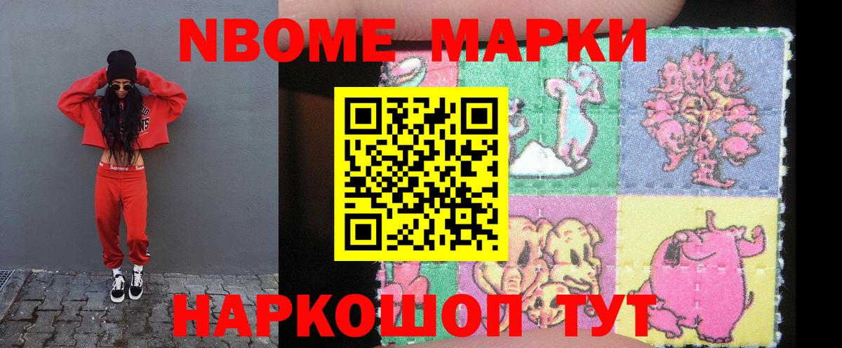 LSD-25 экстази ecstasy  ЛСД экстази кислота  Саки  Вход с VPN 